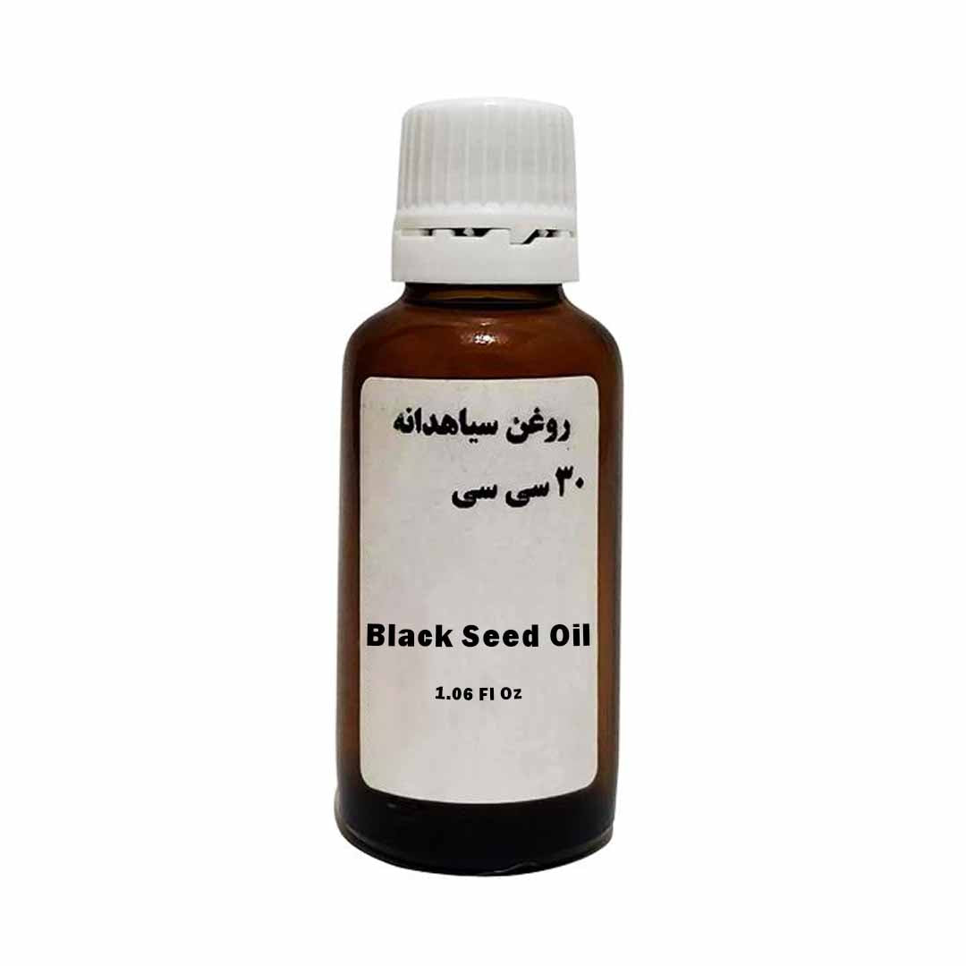 Natural Black Seed Oil